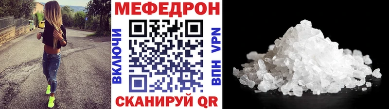 A-PVP Апатиты