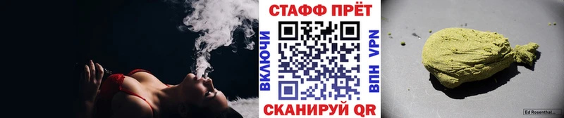 Наркота Апатиты Кокаин  Кетамин  Марихуана  МЕФ  A PVP 