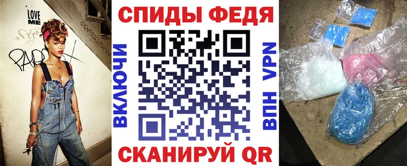 Amphetamine 97% Апатиты