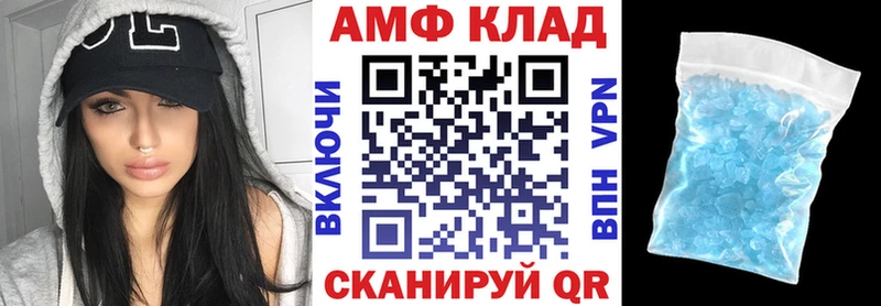 OMG ссылки  дарнет шоп  Апатиты  Amphetamine Premium 