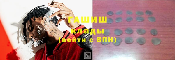 круглые Алзамай