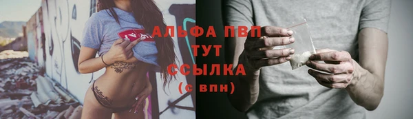 мескалин Корсаков