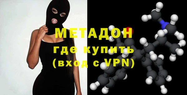 амфетамин Алексеевка
