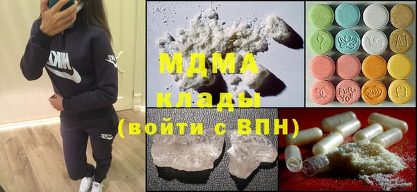 круглые Алзамай