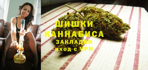 амфетамин Алексеевка