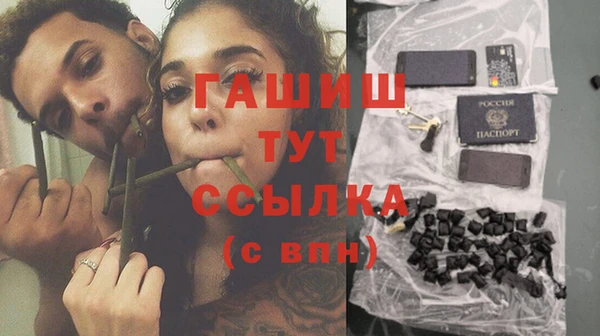 тгк Алексин