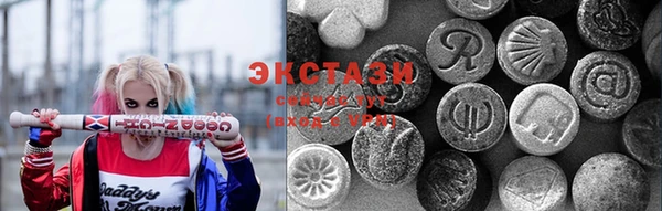 тгк Алексин