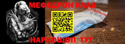 2c-b Азнакаево