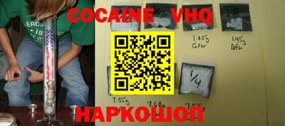 ECSTASY Абакан