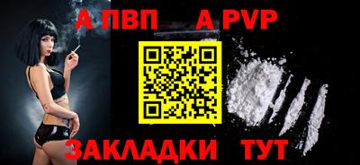 ECSTASY Абакан
