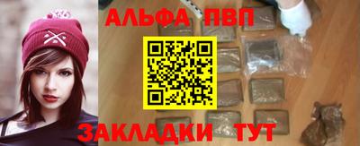 2c-b Азнакаево