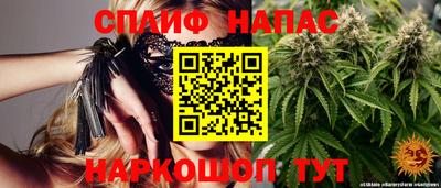 ECSTASY Абакан