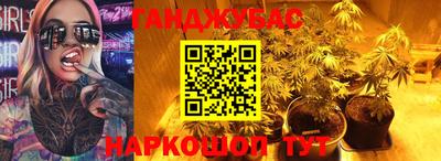 2c-b Азнакаево