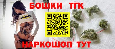 2c-b Азнакаево