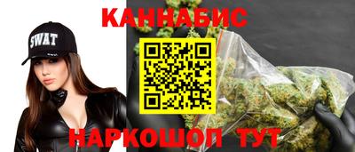 2c-b Азнакаево