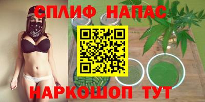мескалин Абинск