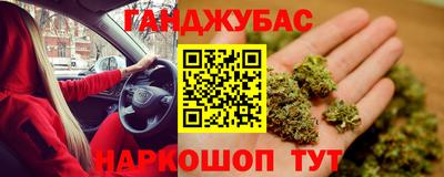 ECSTASY Абакан