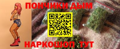 ECSTASY Абакан