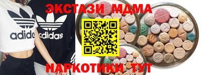 2c-b Азнакаево
