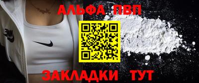 ECSTASY Абакан