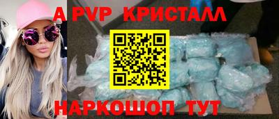 ECSTASY Абакан