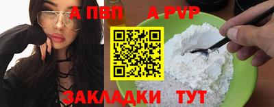 ECSTASY Абакан