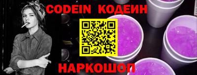 ECSTASY Абакан