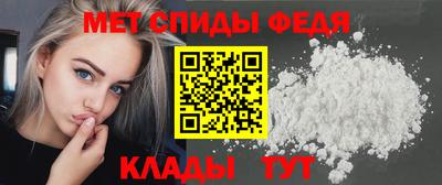ECSTASY Абакан