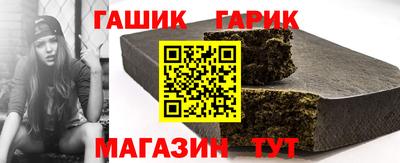ECSTASY Абакан