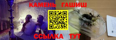2c-b Азнакаево