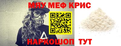 ECSTASY Абакан
