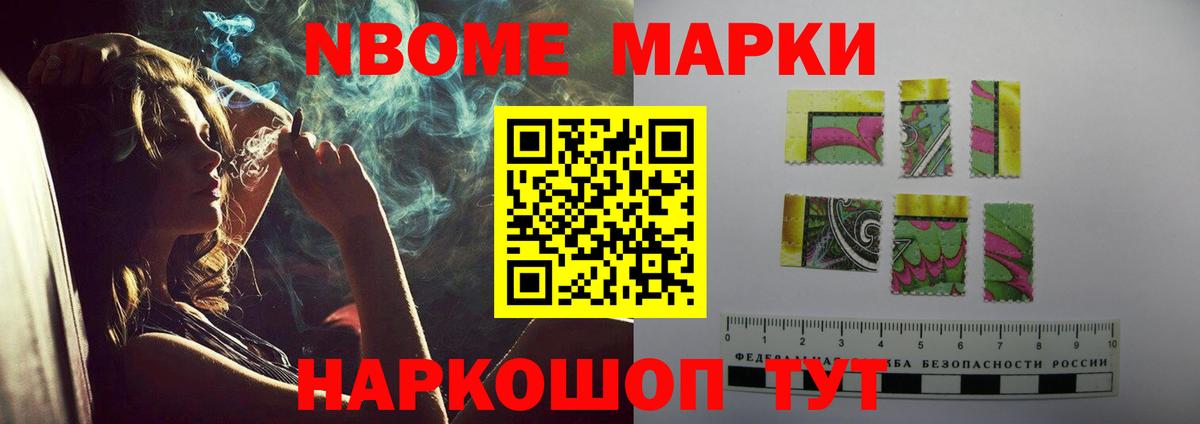 Апатиты  ЛСД экстази кислота  Вход с VPN  Лсд 25 экстази кислота 