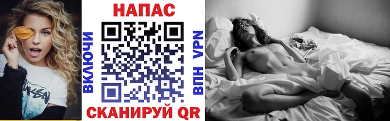 Бошки Шишки планчик  MEGA сайт  Апатиты 